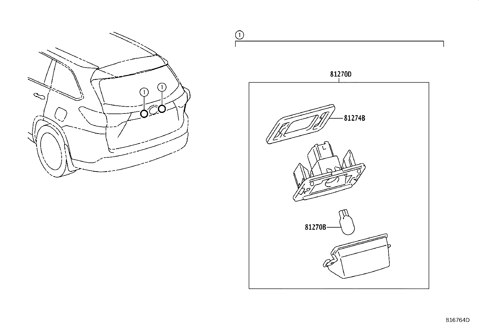 Rear License Plate Lamp