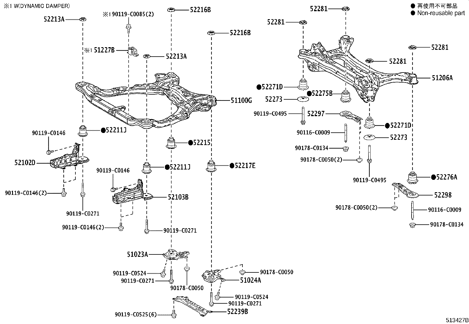 Suspension Crossmember & Under Cover