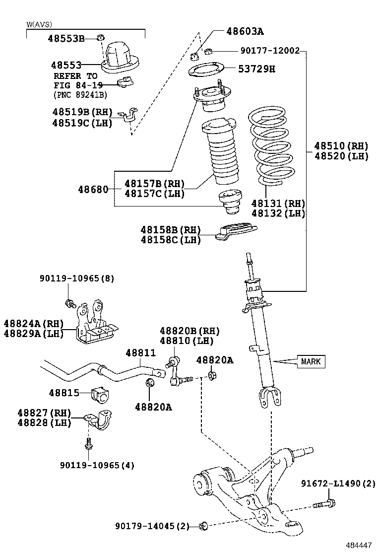 Spring Shock Absorber