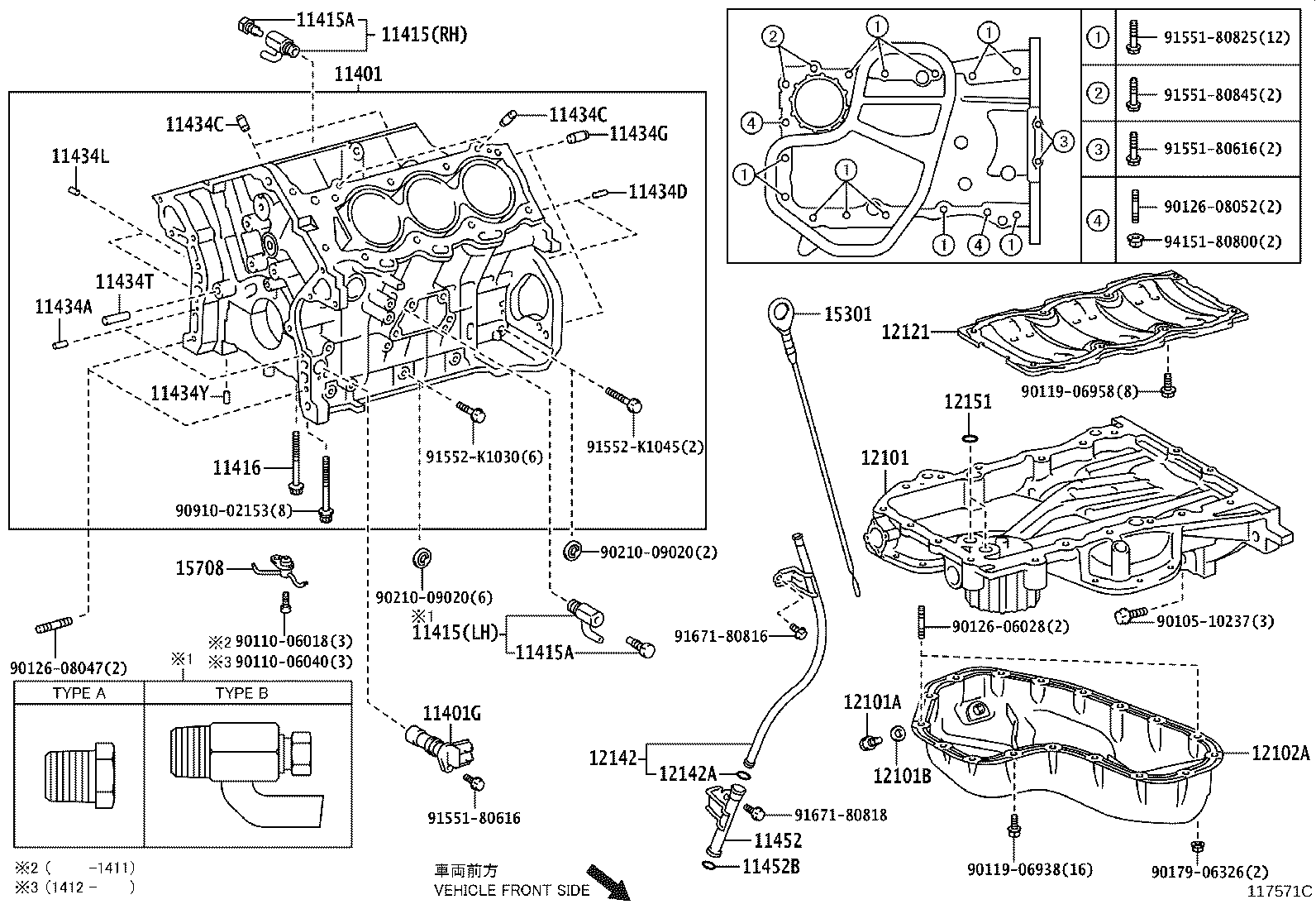 Cylinder Block