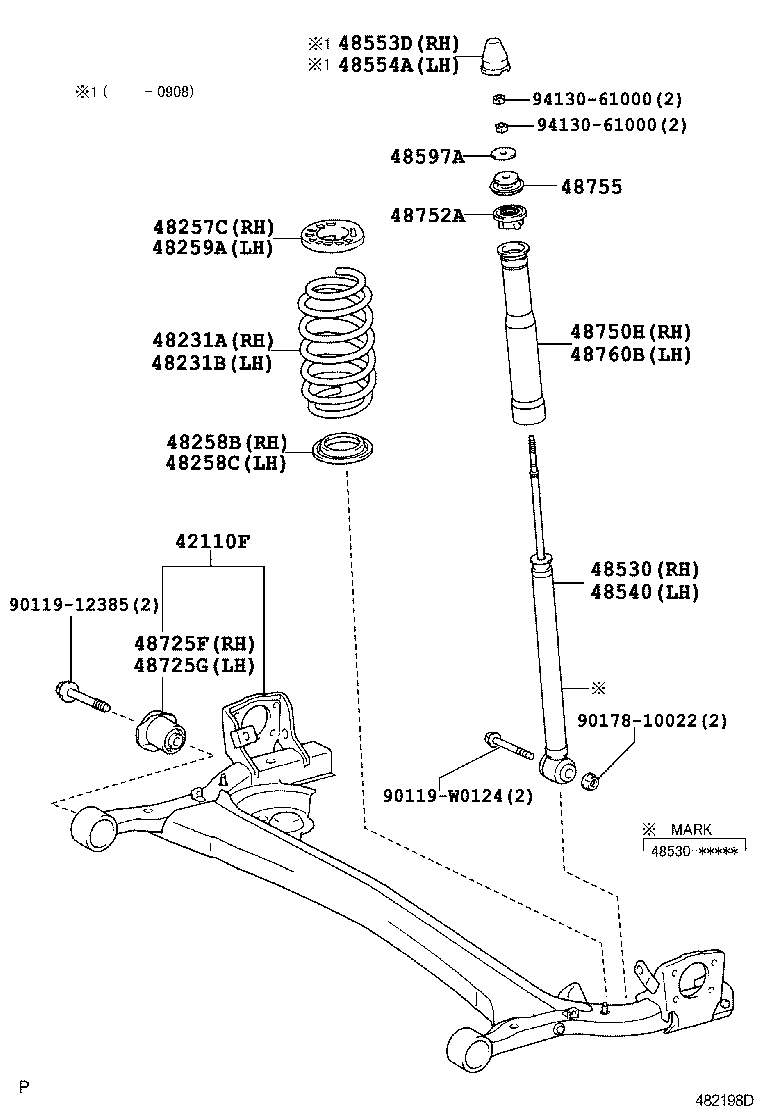Rear Spring & Shock Absorber