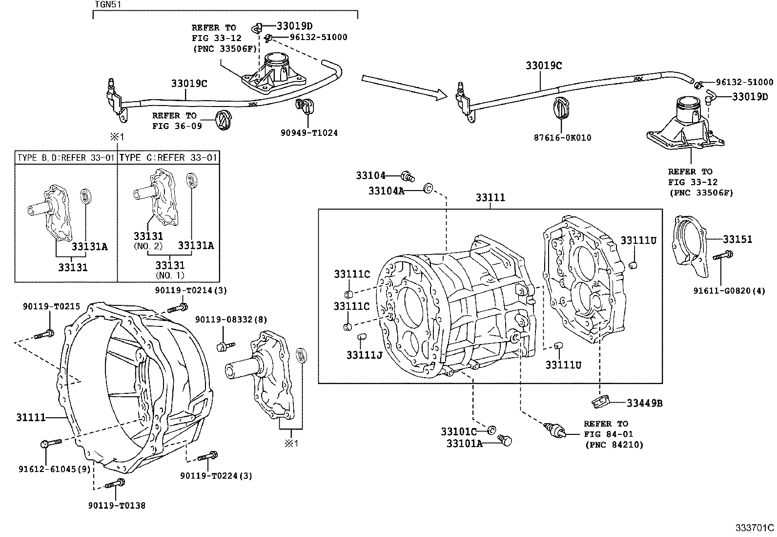 Clutch Housing + Transmission Case