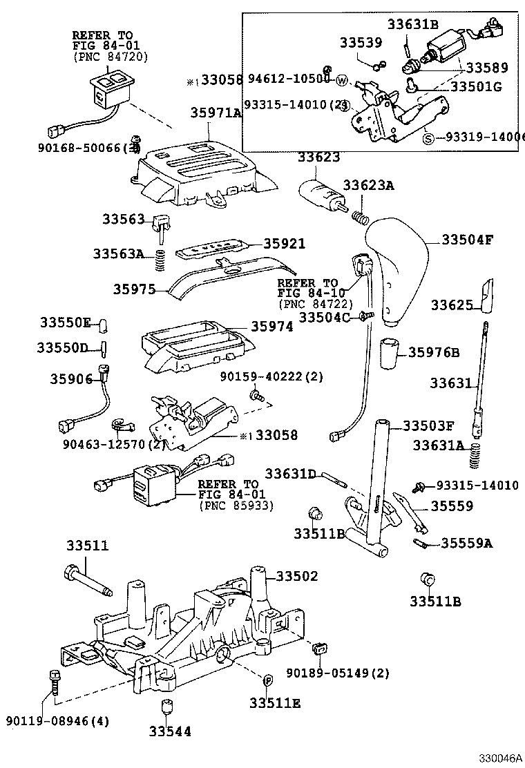Shift Lever & Retainer