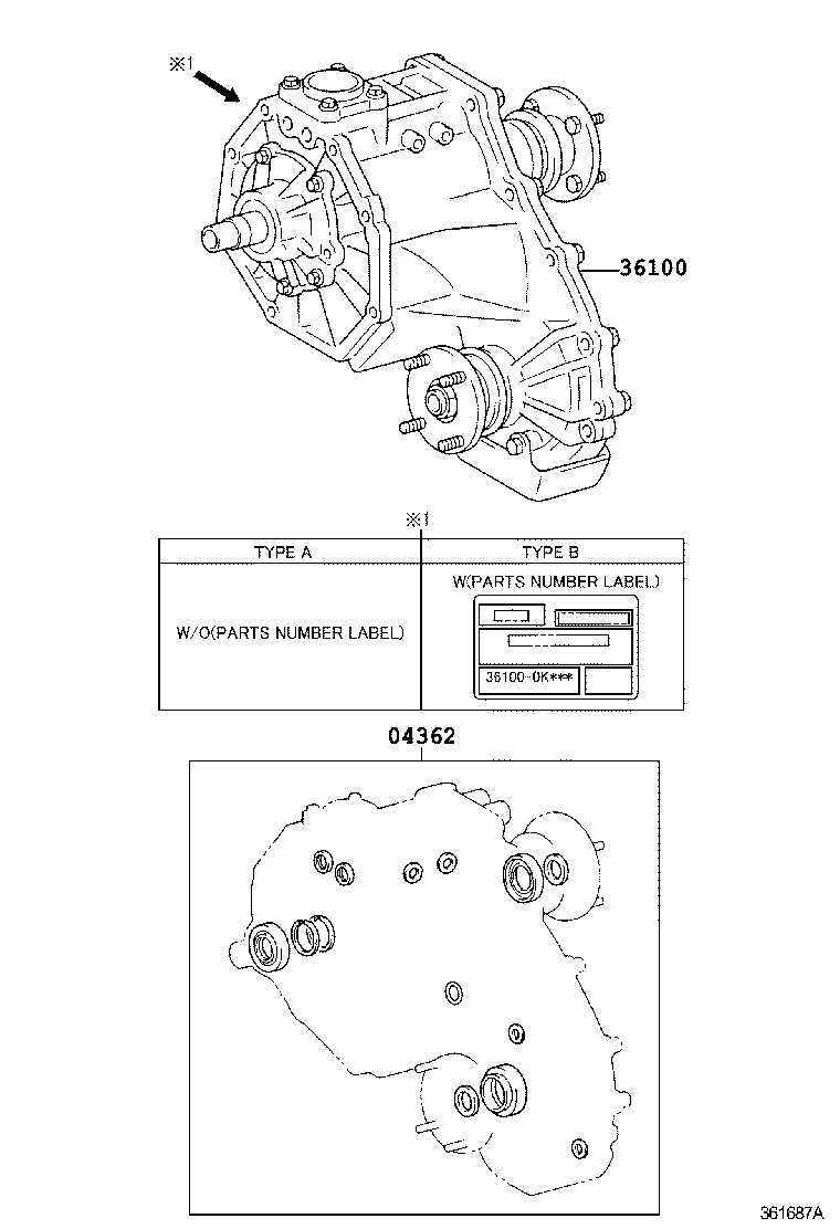Transfer Assembly Gasket Kit