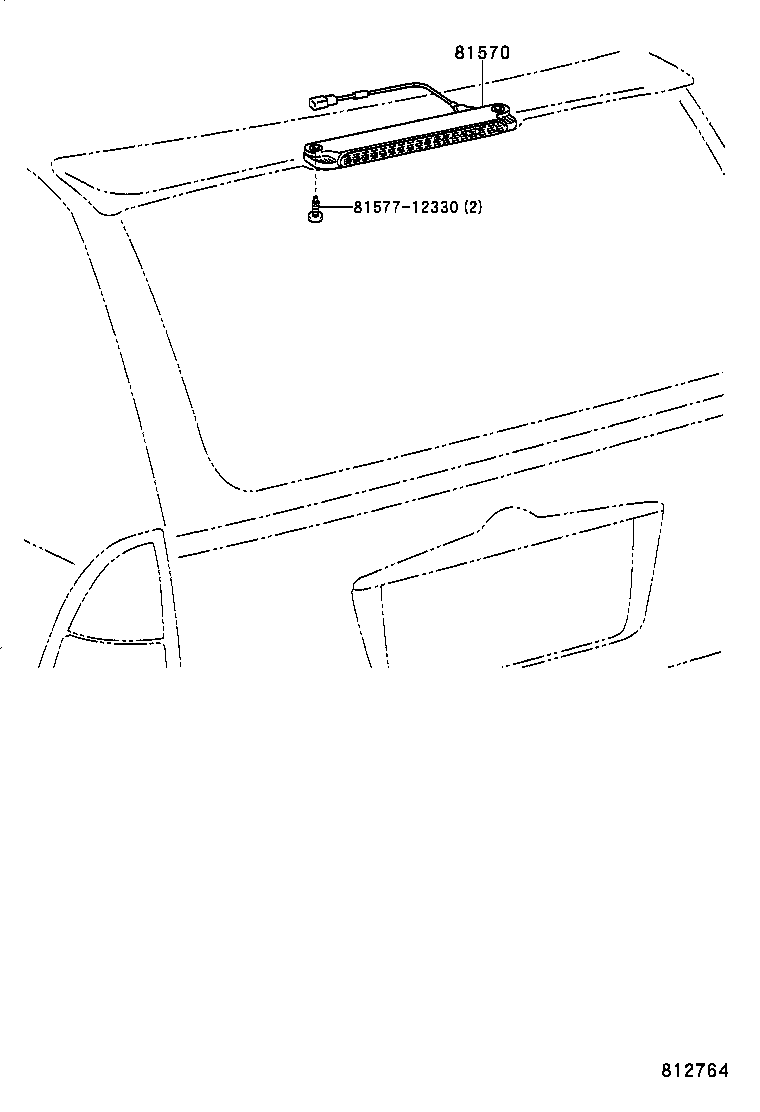 Center Stop Lamp