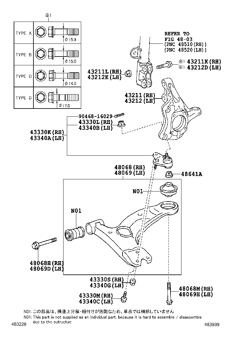 Front Axle Arm Steering Knuckle