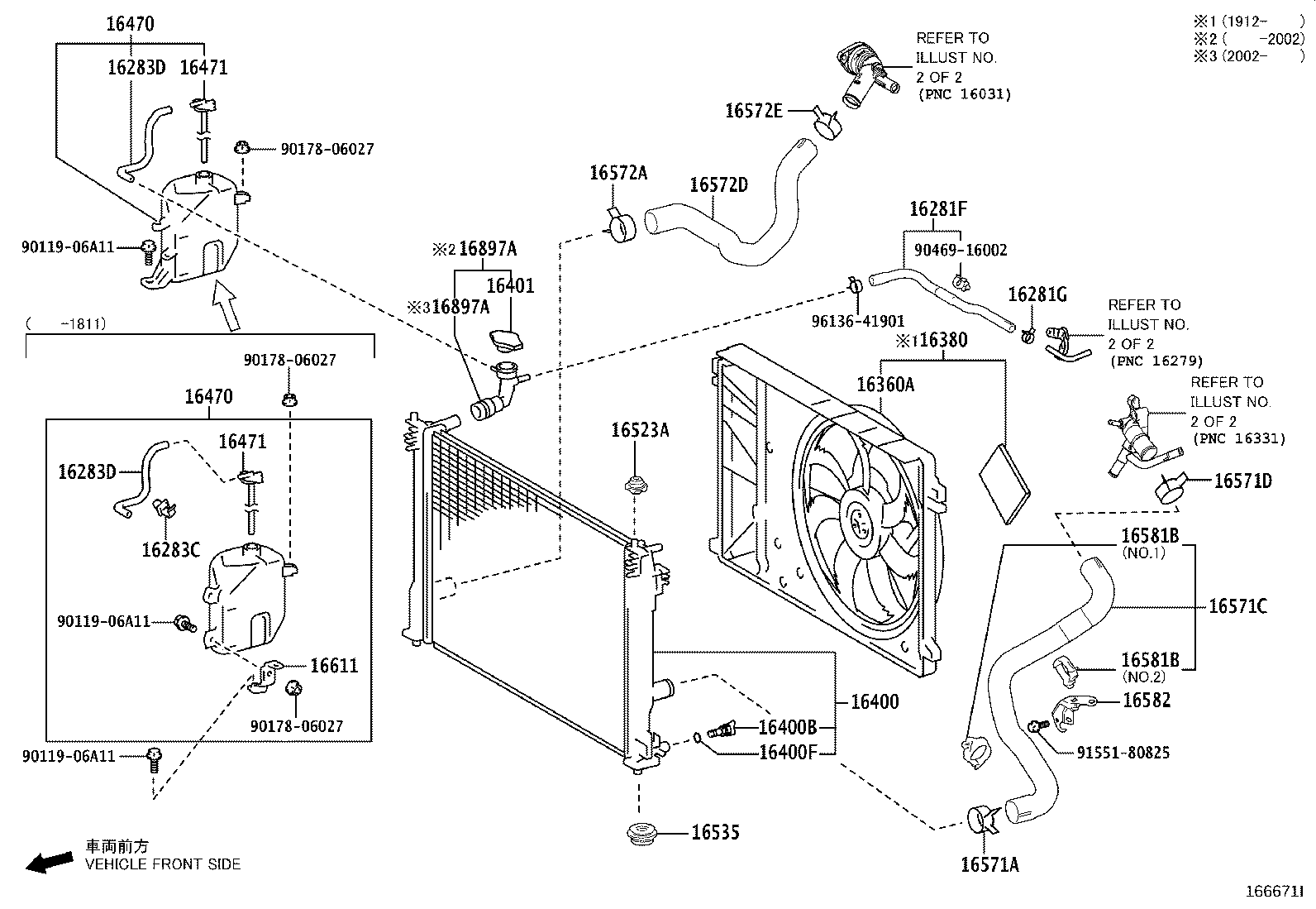Radiator Water Outlet