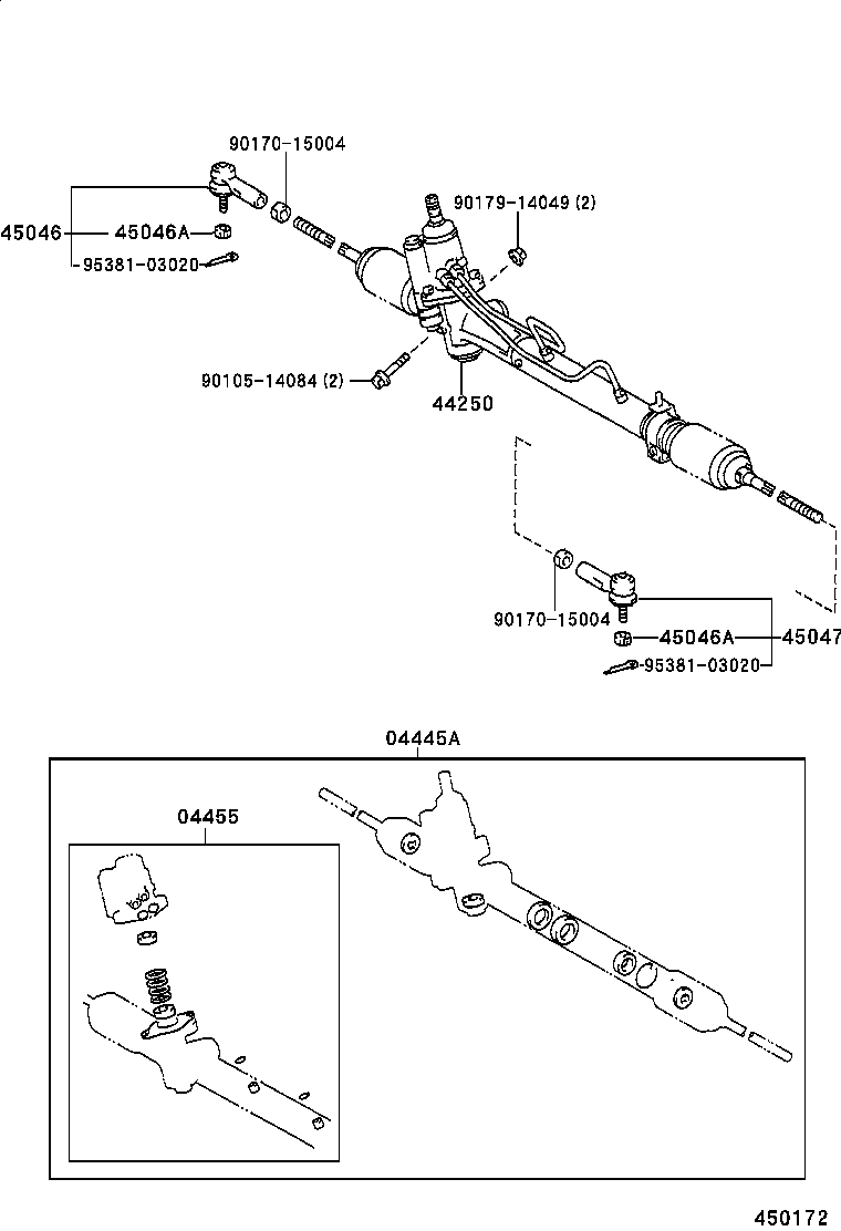 Steering Gear Link