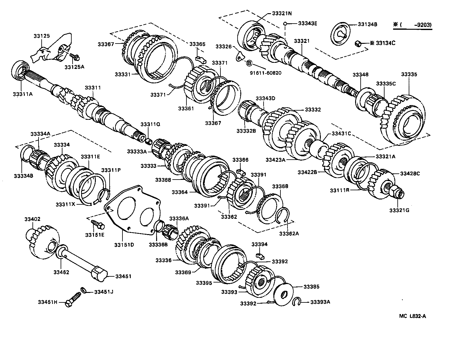 Transmission Gear
