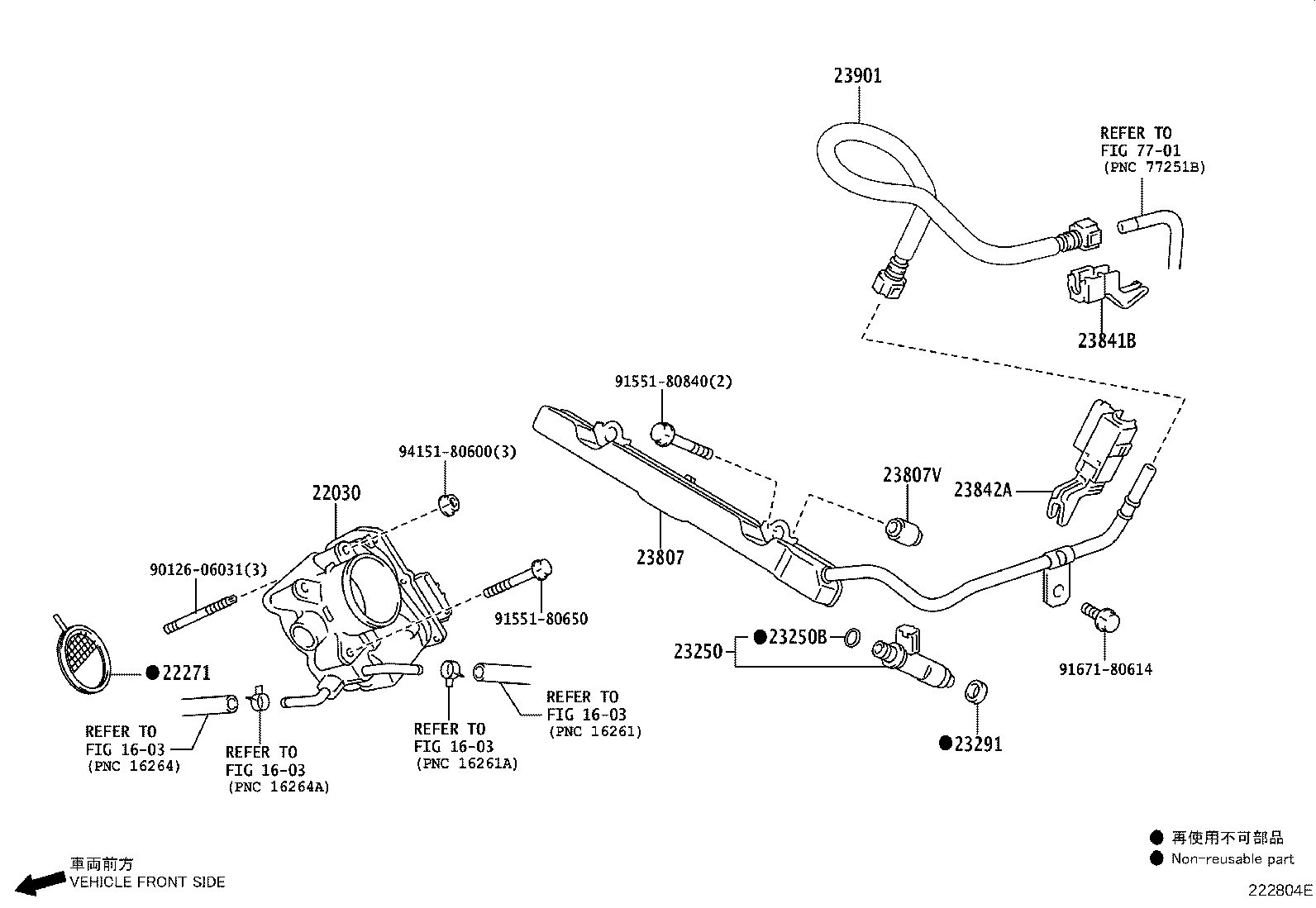 Fuel Injection System