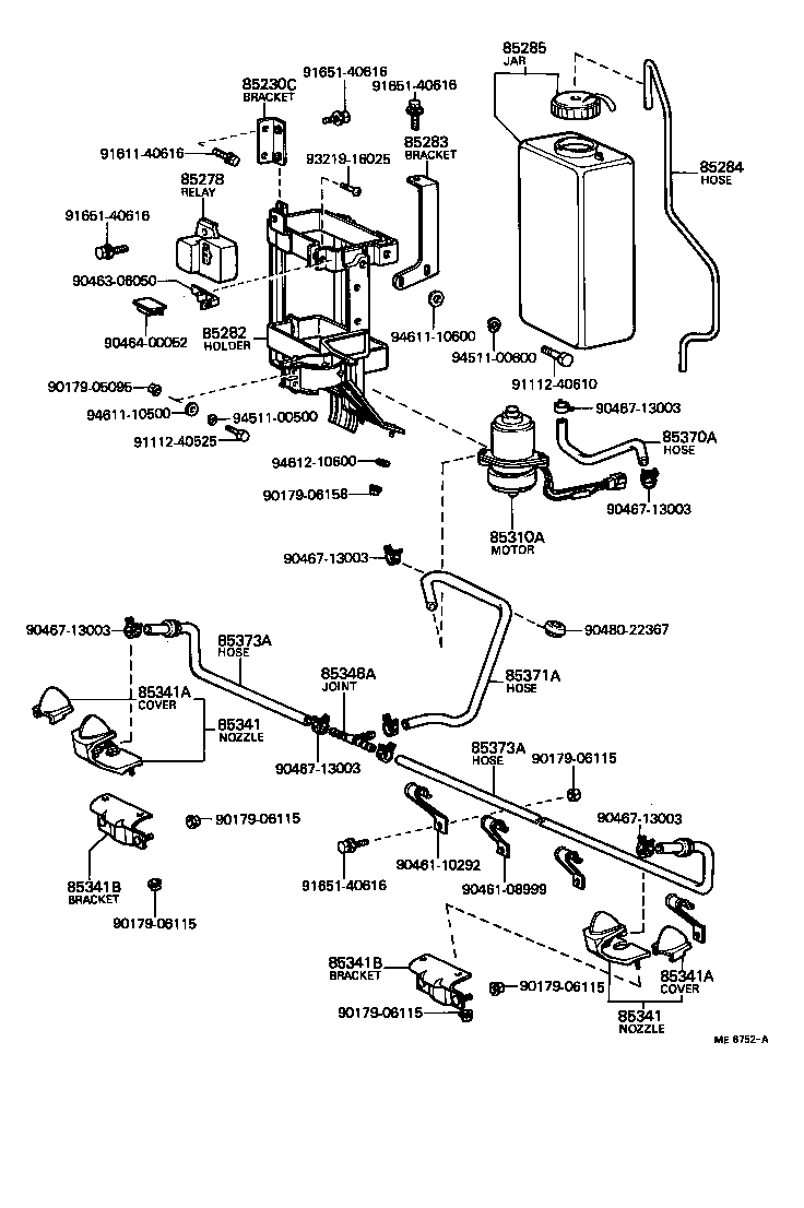 Headlamp Cleaner