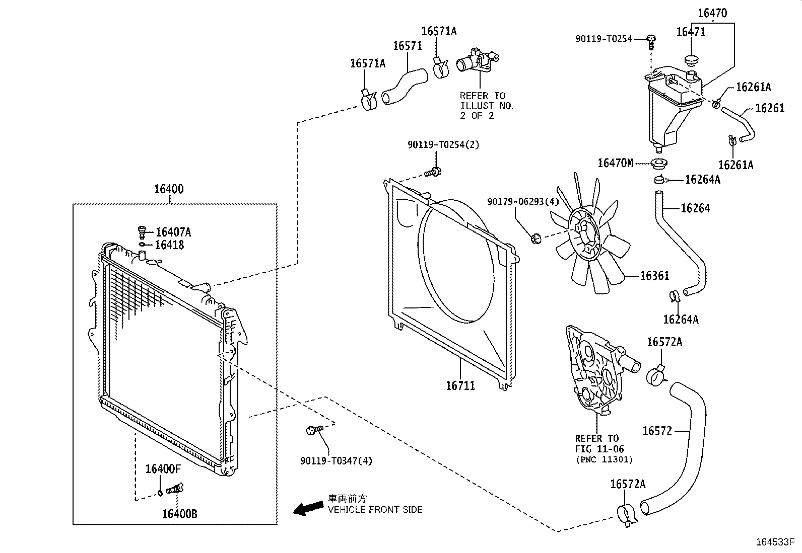 Radiator Water Outlet