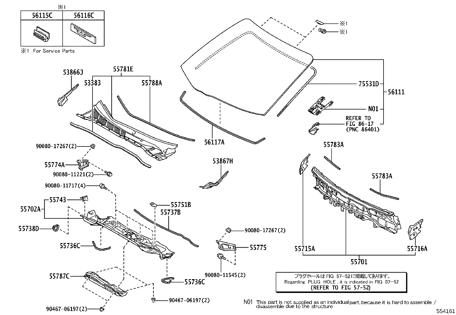 Cowl Panel & Windshield Glass