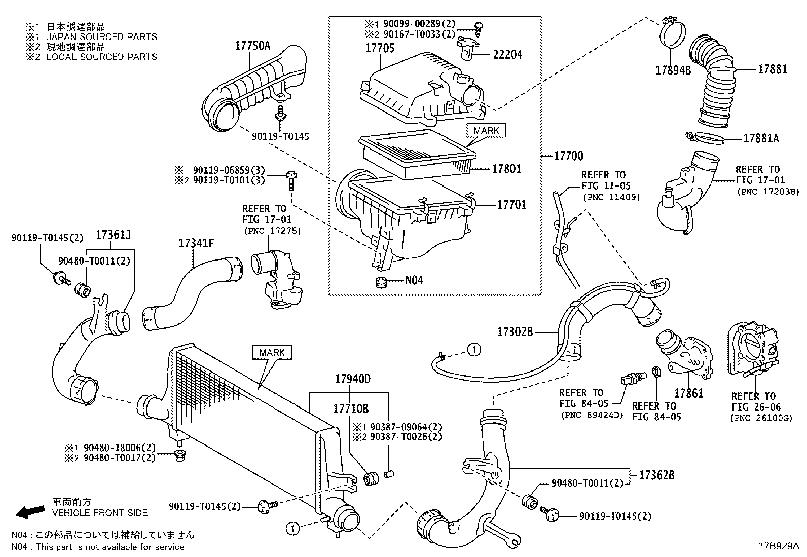 Air Cleaner