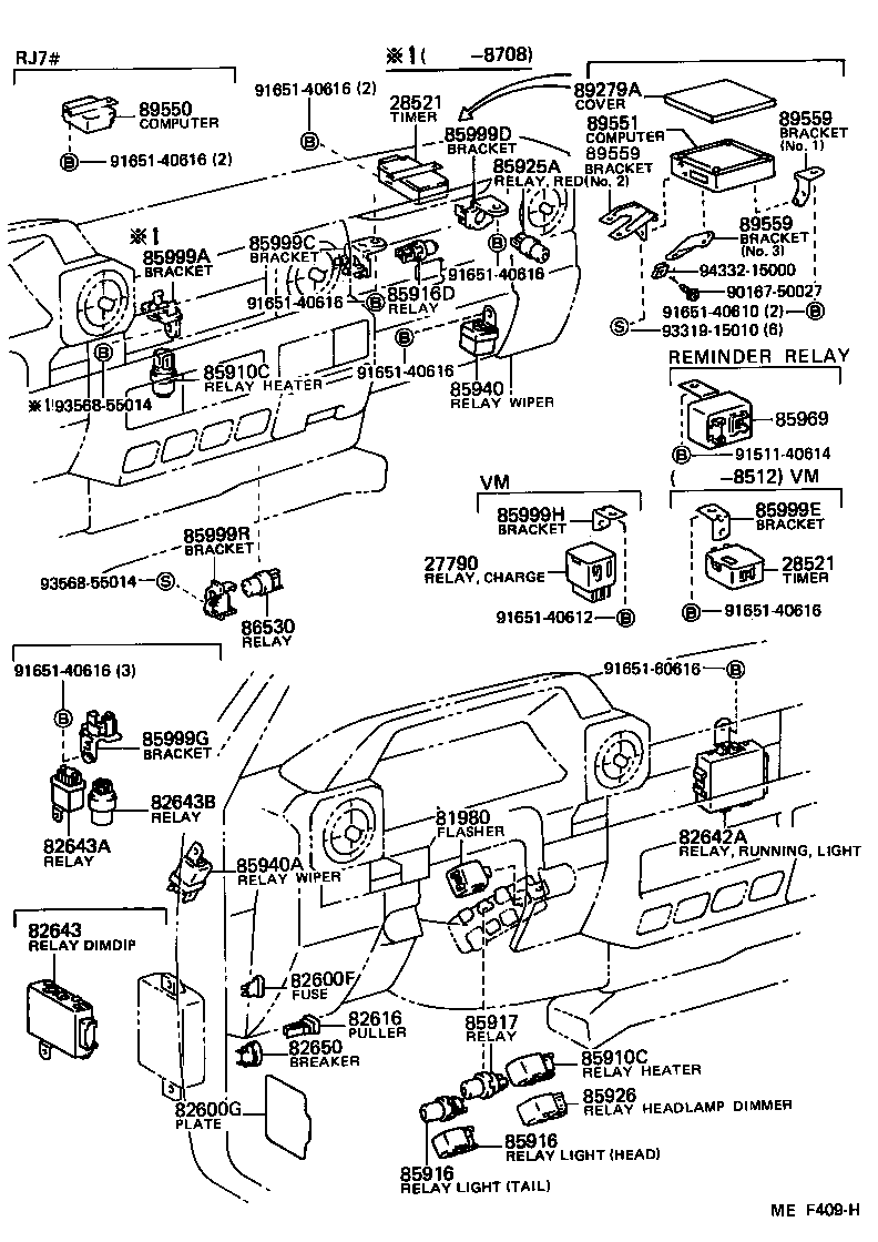 Switch & Relay & Computer