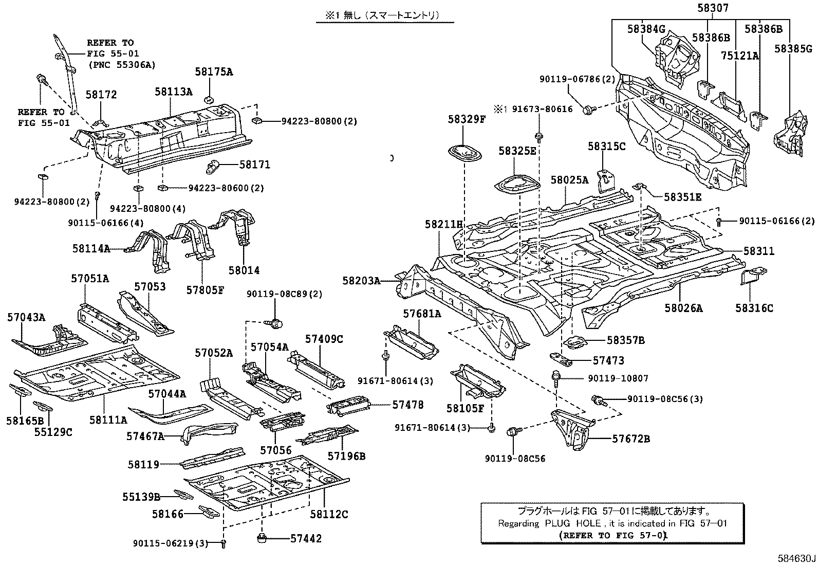 Floor Pan & Lower Back Panel