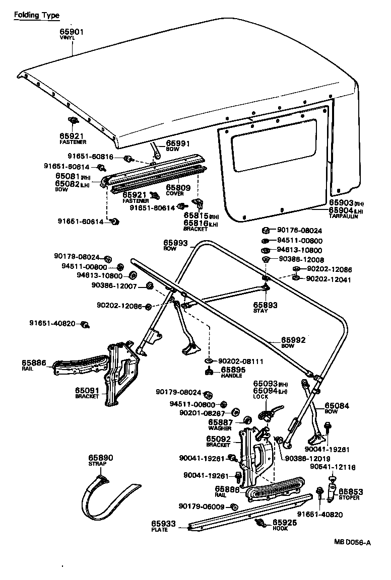 Rear Body Top Curtain Roof Panel