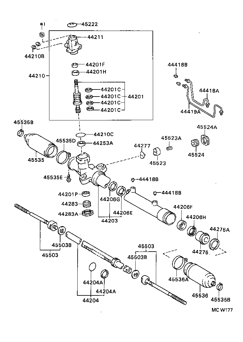 Steering Gear Link