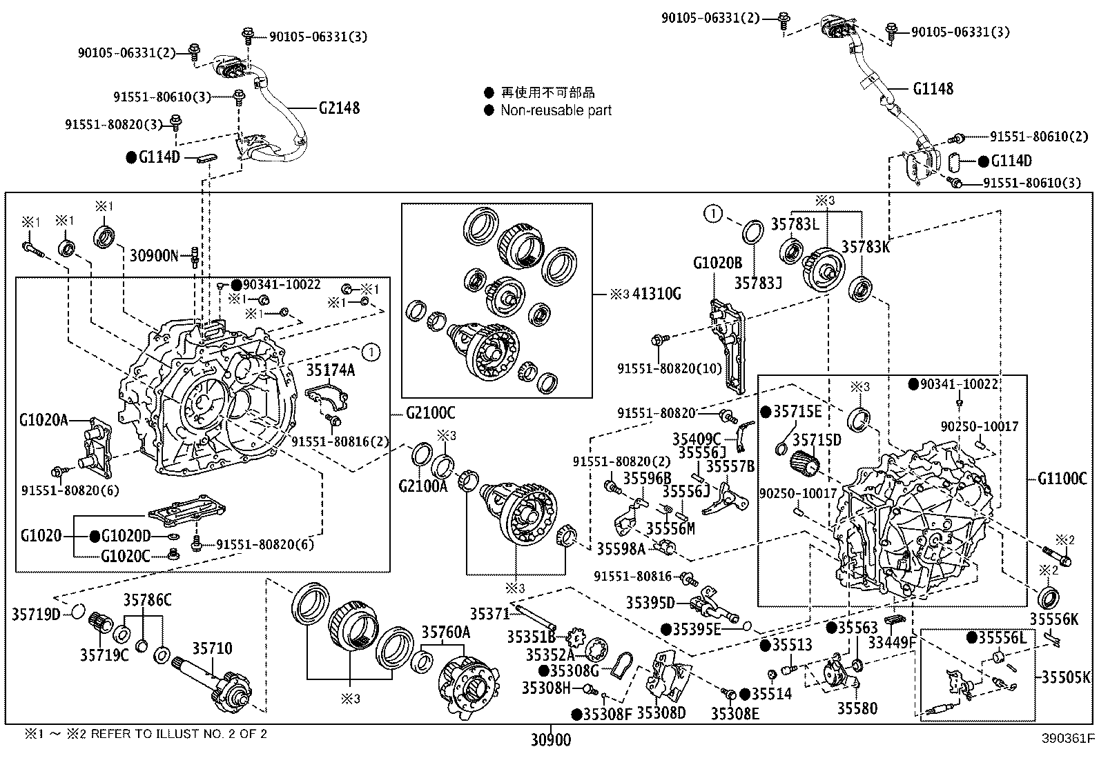 Transaxle Assembly