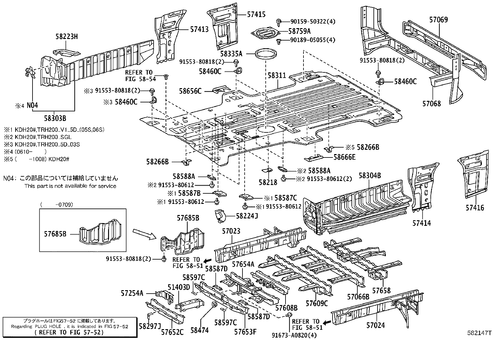 Rear Floor Panel
