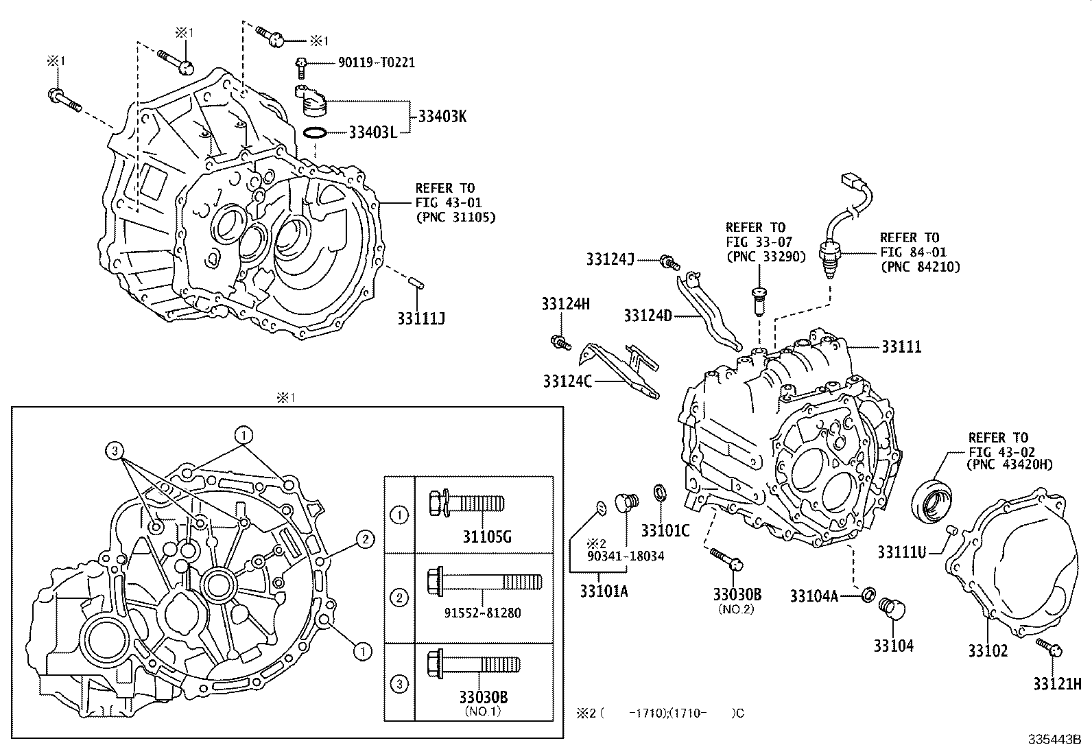 Clutch Housing + Transmission Case