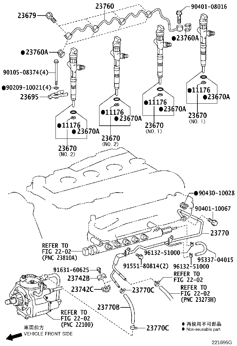 Injection Nozzle