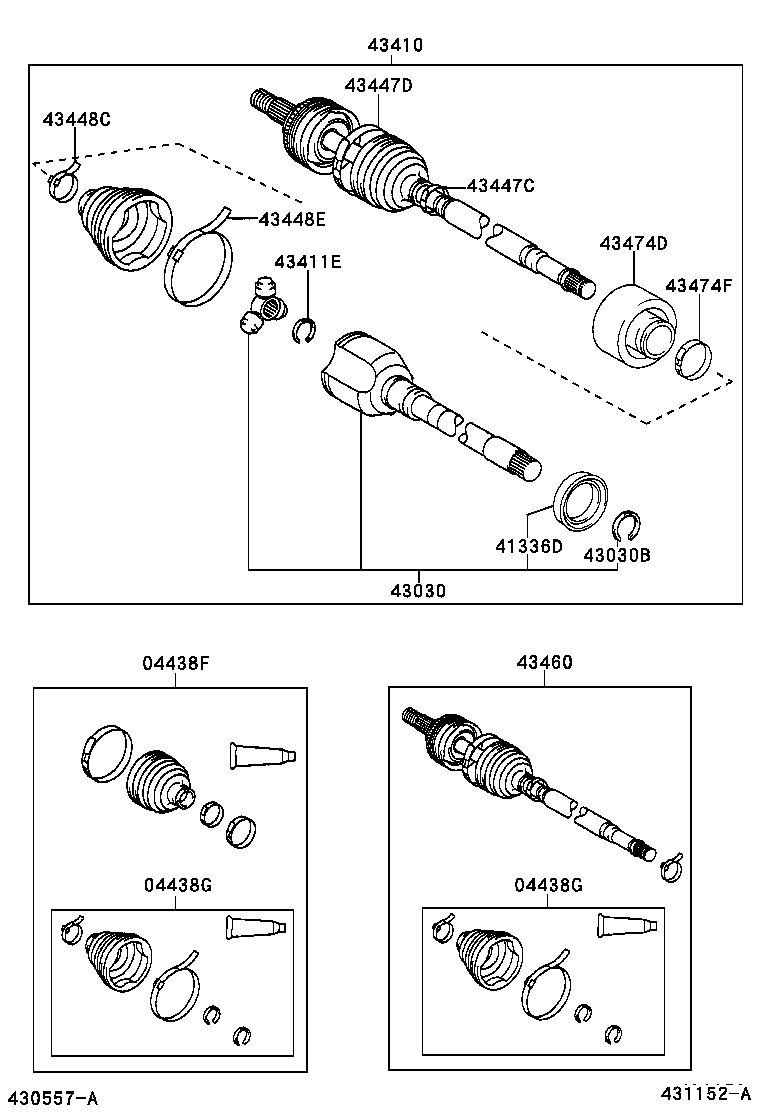Front Drive Shaft