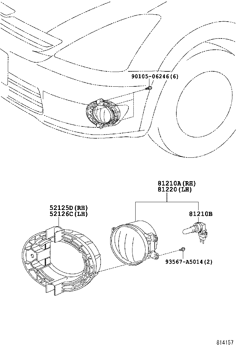 Fog Lamp