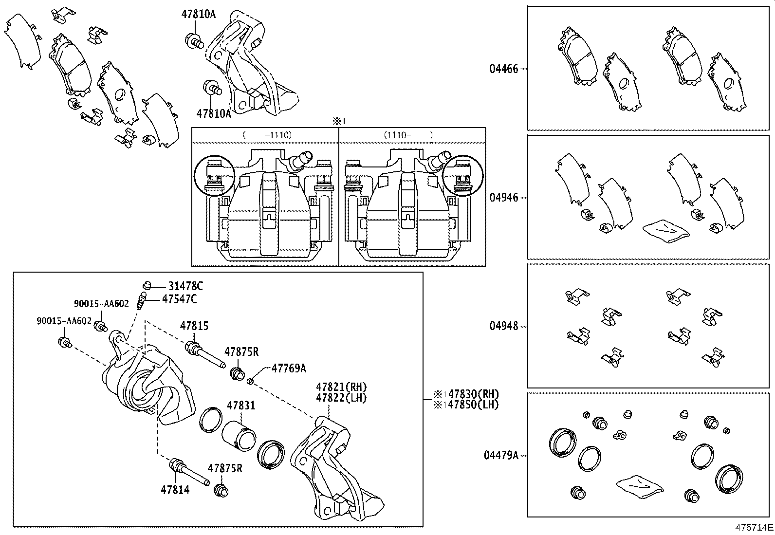 Rear Disc Brake Caliper Dust Cover