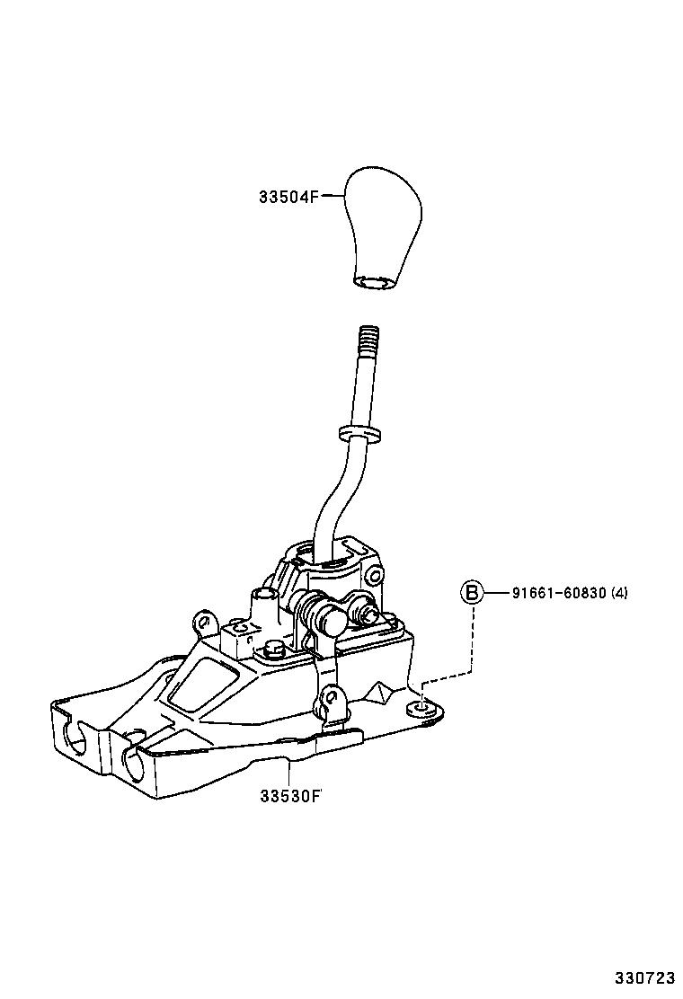 Shift Lever & Retainer