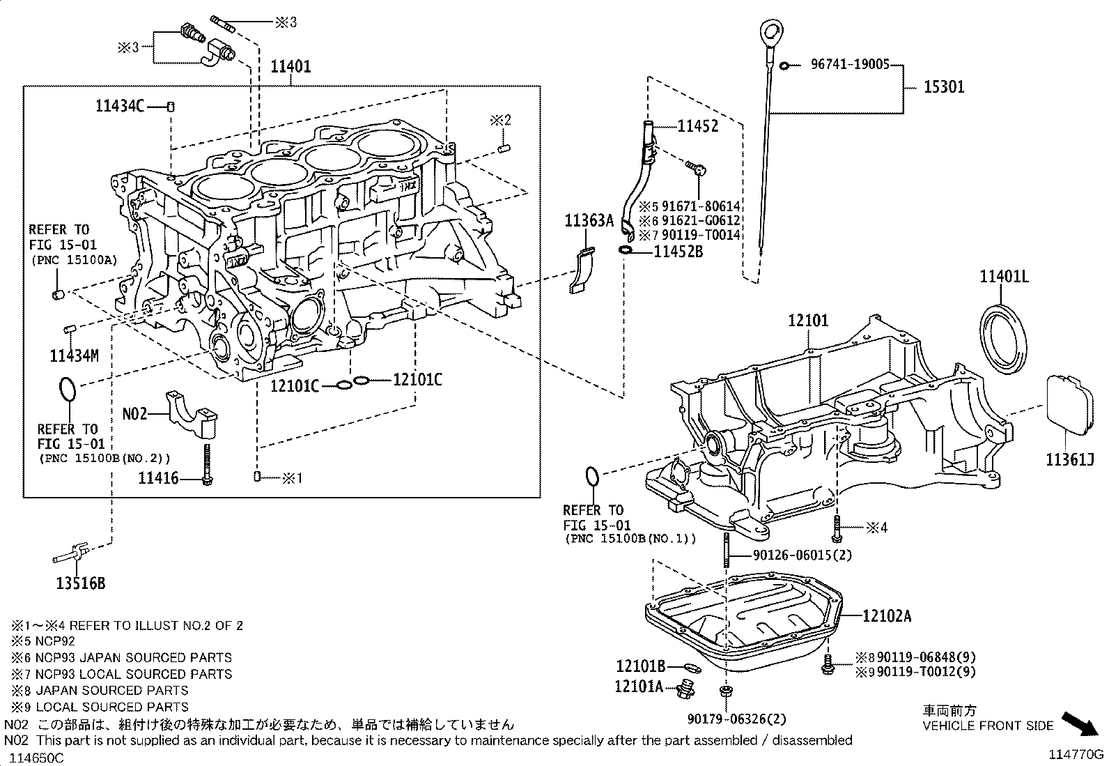 Bloque cilíndrico