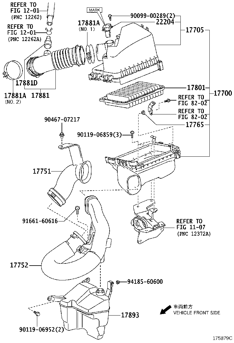 Air Cleaner
