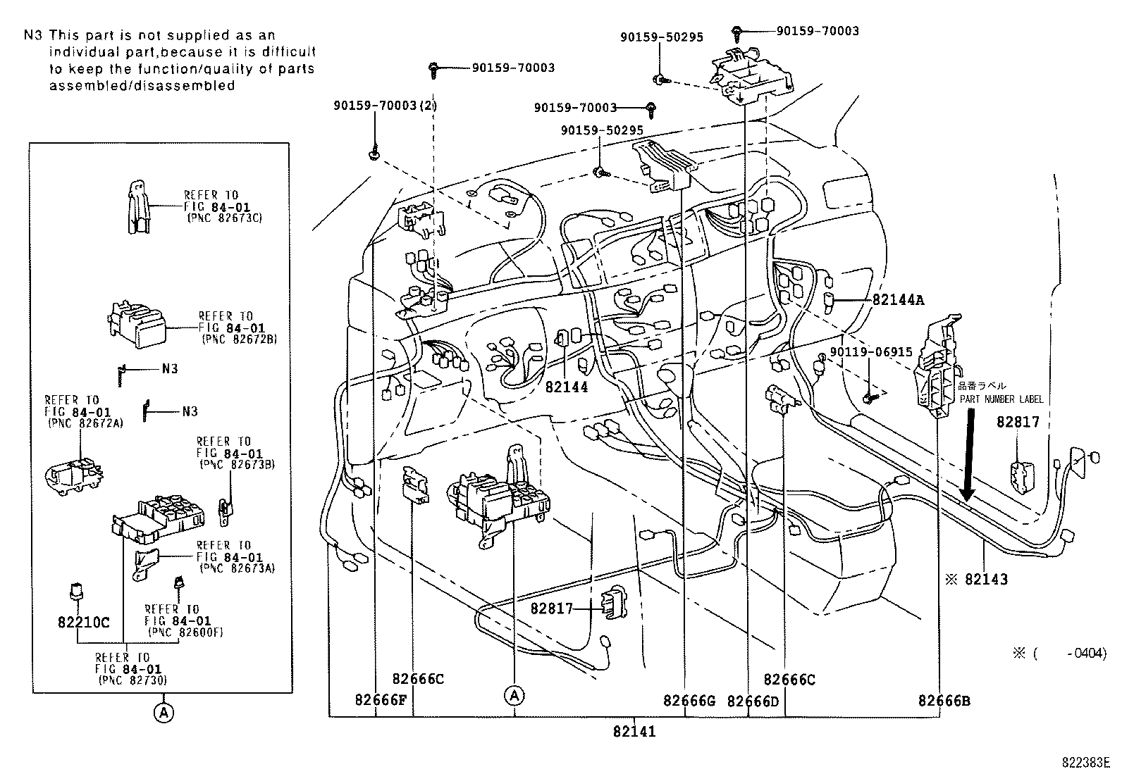 Wiring & Clamp
