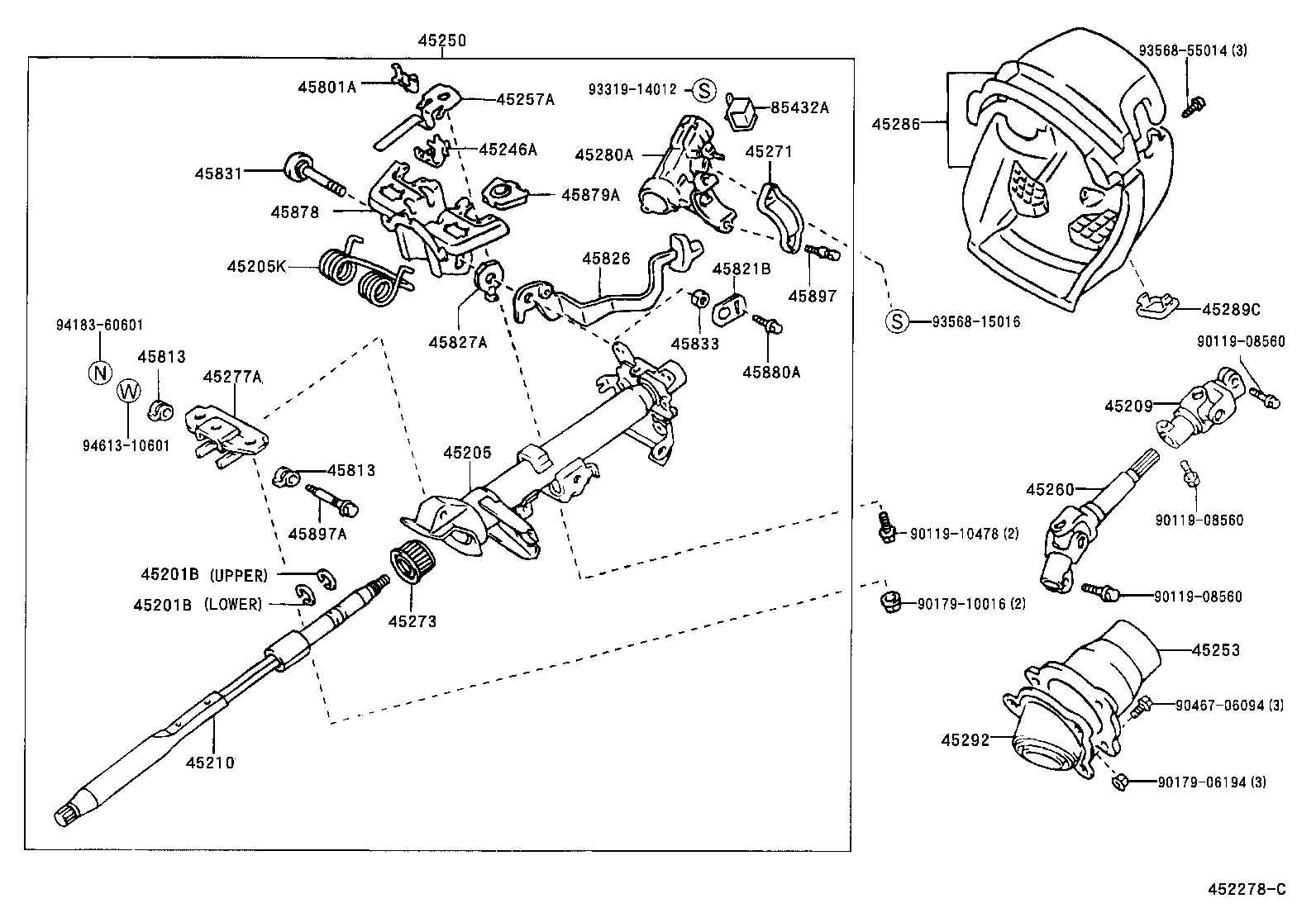 Steering Column & Shaft