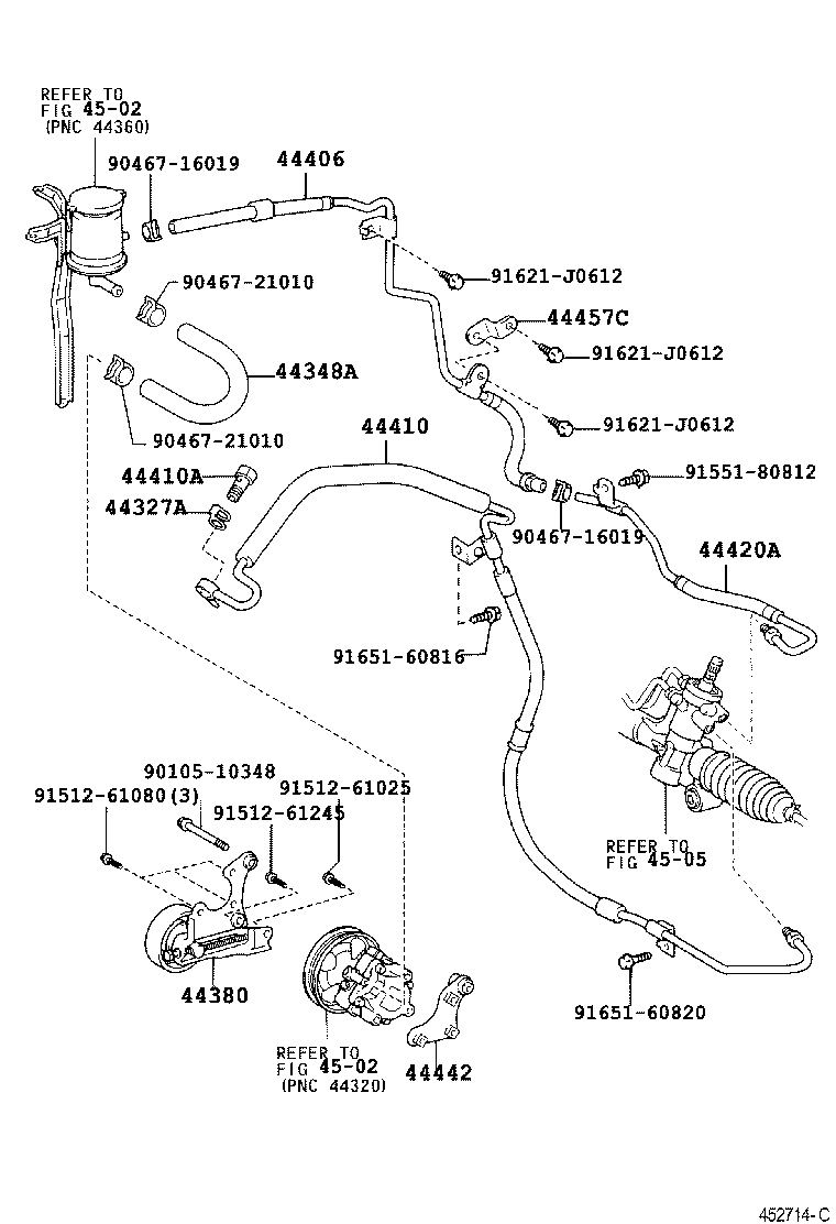 Power Steering Tube