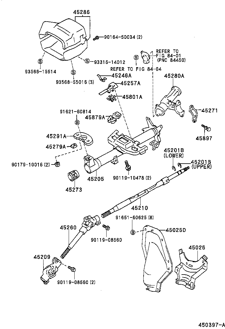 Steering Column & Shaft