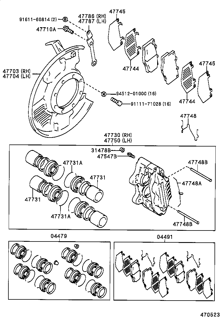 Front Disc Brake Caliper Dust Cover