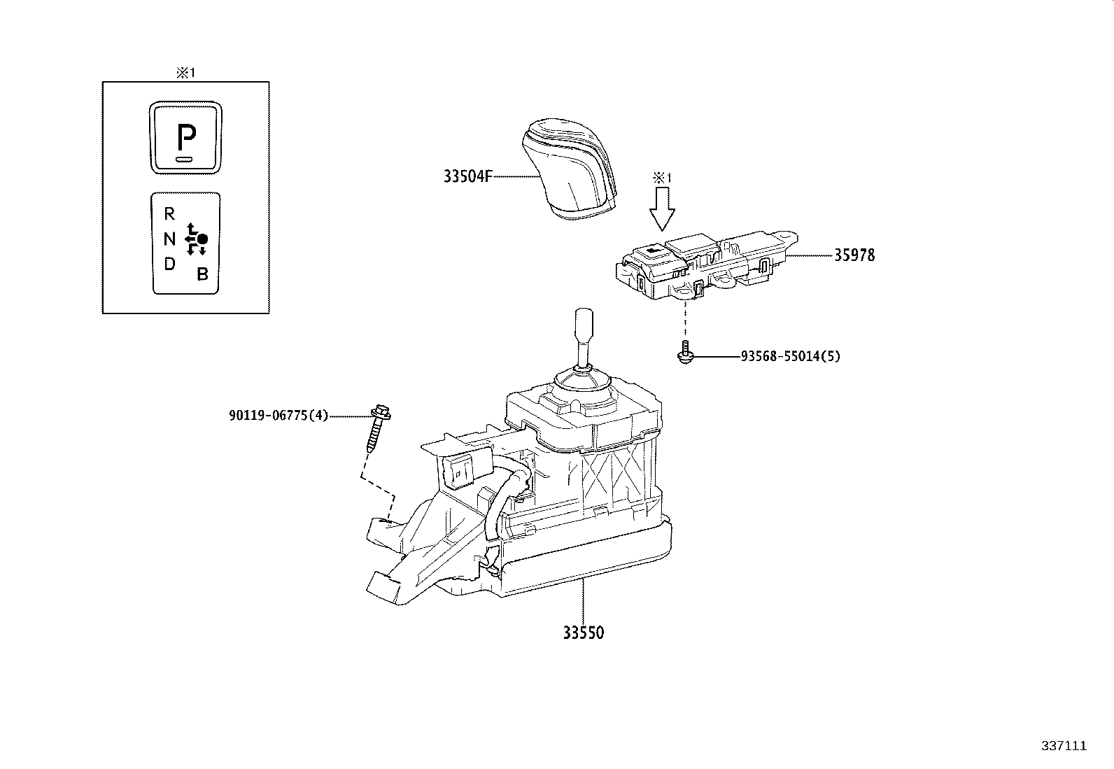 Shift Lever & Retainer