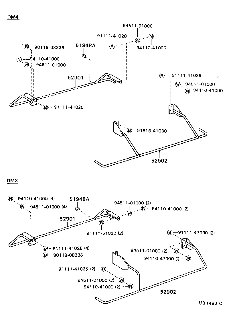 Side Bumper, Bumper Stay