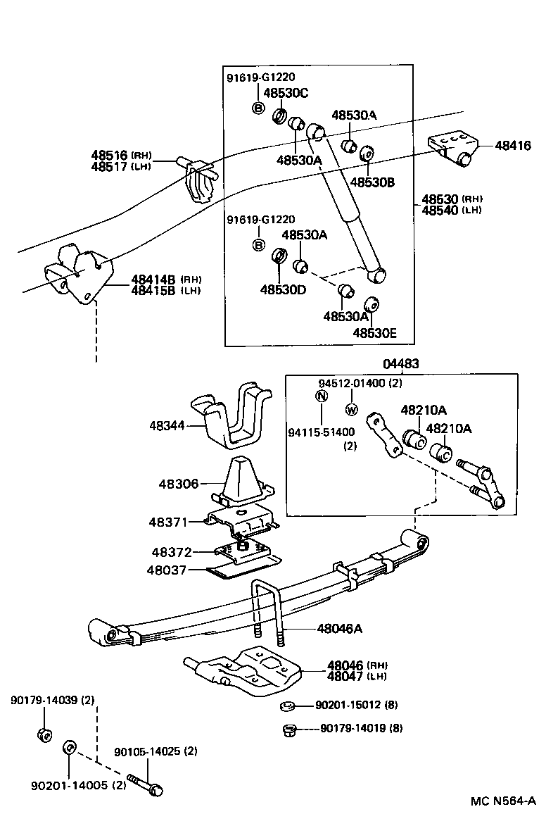 Rear Spring & Shock Absorber