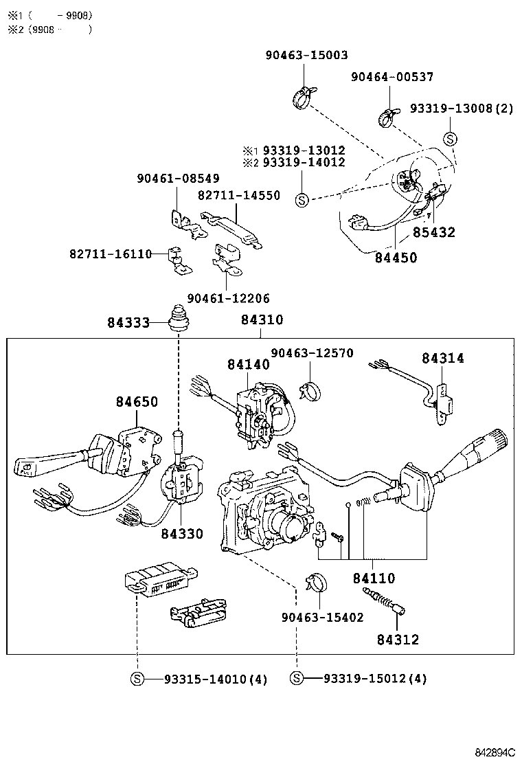 Switch & Relay & Computer