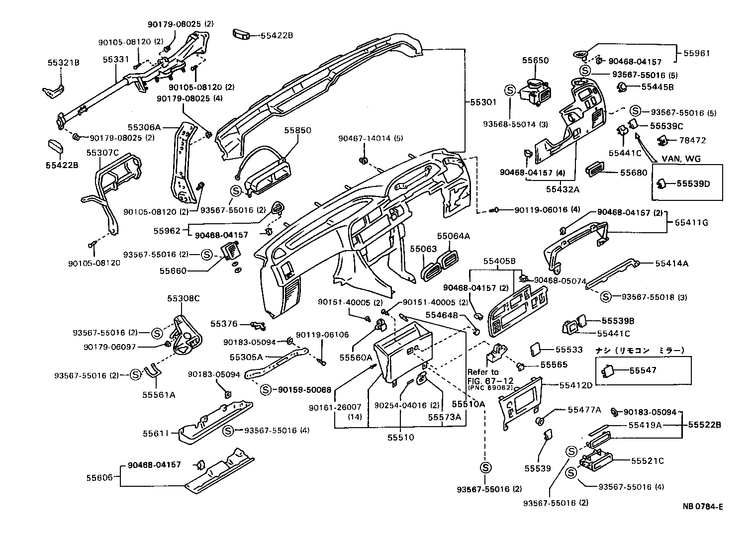 Instrument Panel Glove Compartment