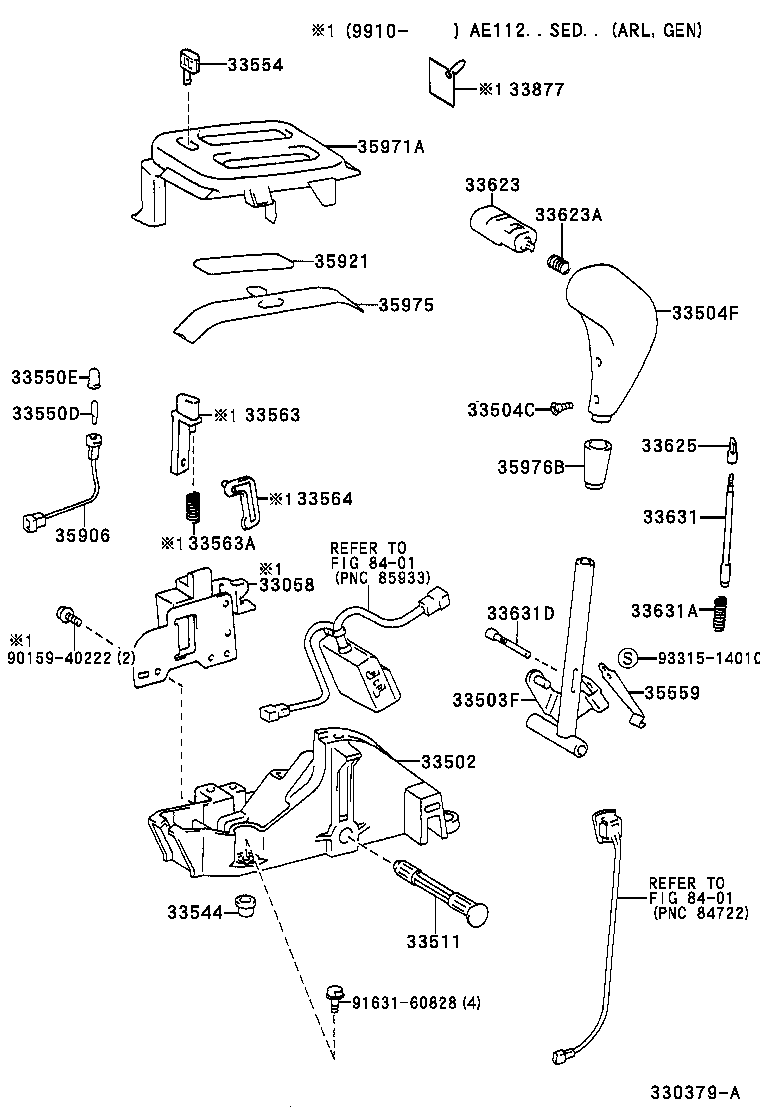 Shift Lever & Retainer