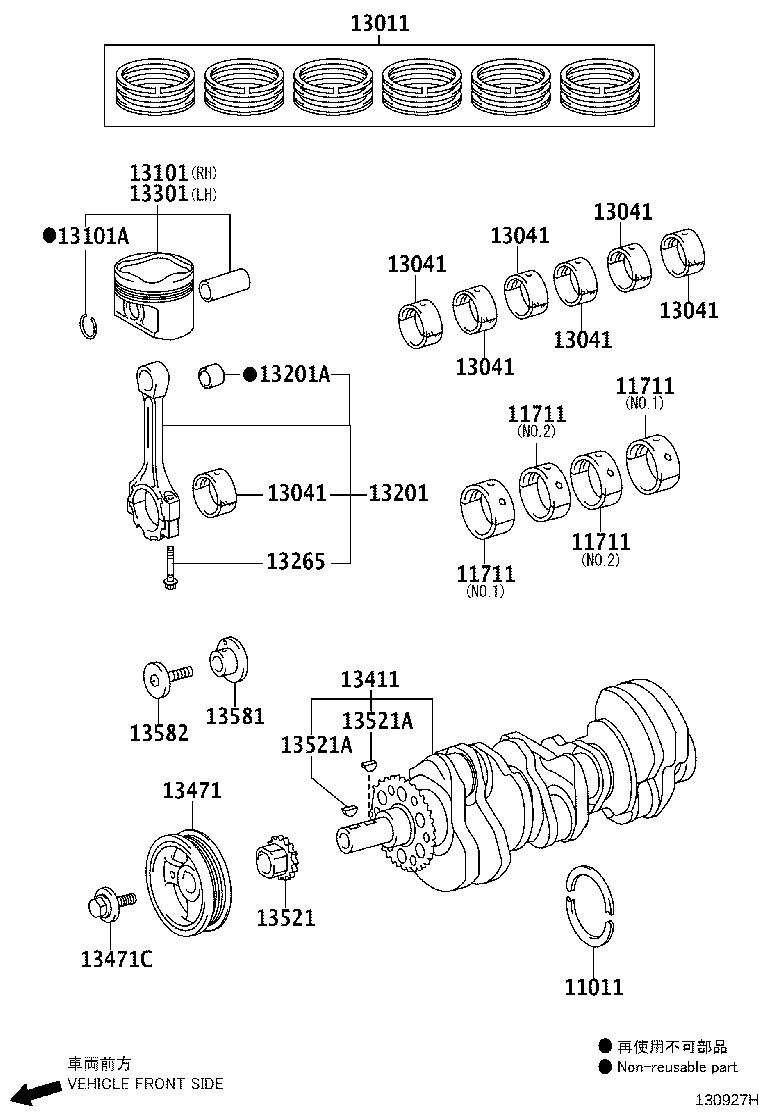 Crankshaft & Piston