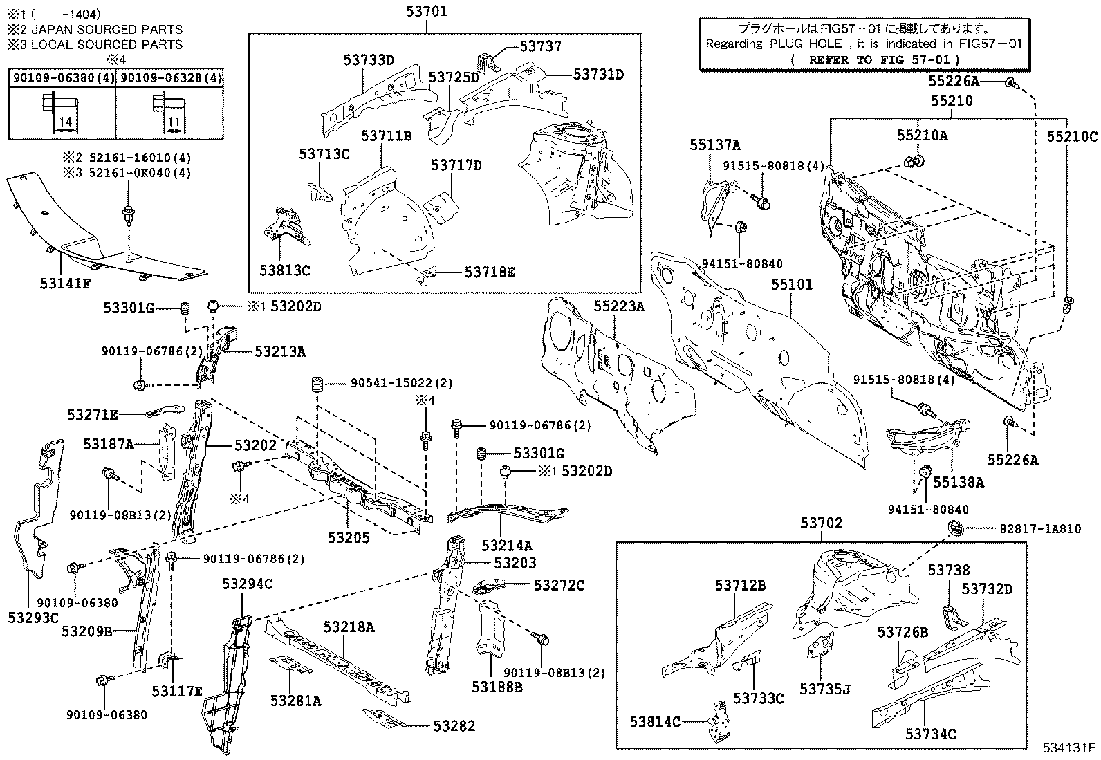 Front Fender Apron Dash Panel
