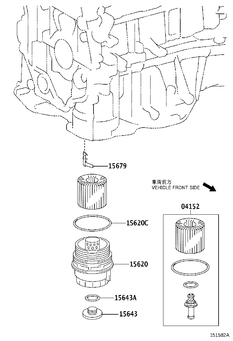 Oil Filter