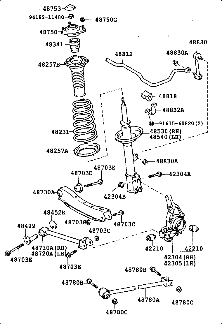 Rear Spring & Shock Absorber