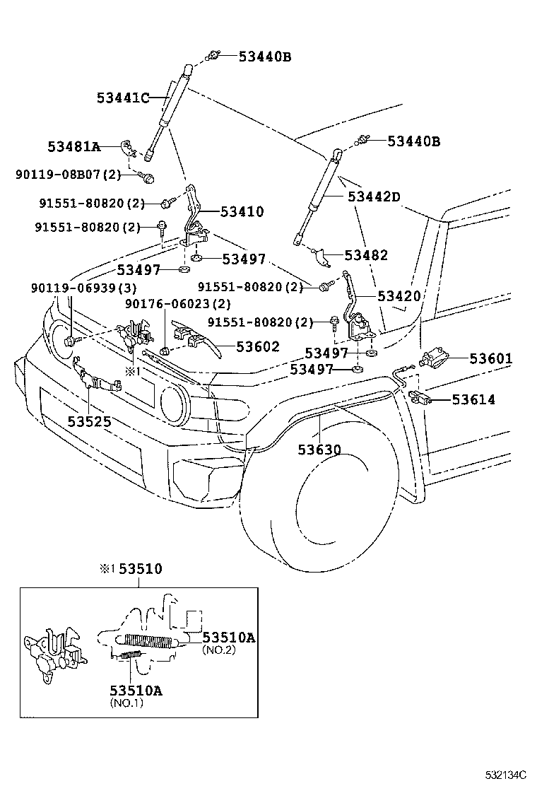 Hood Lock & Hinge