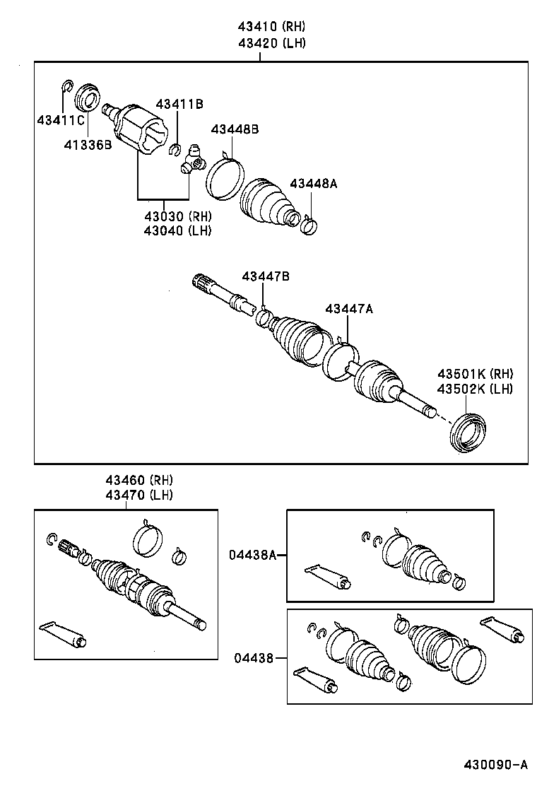 Front Drive Shaft