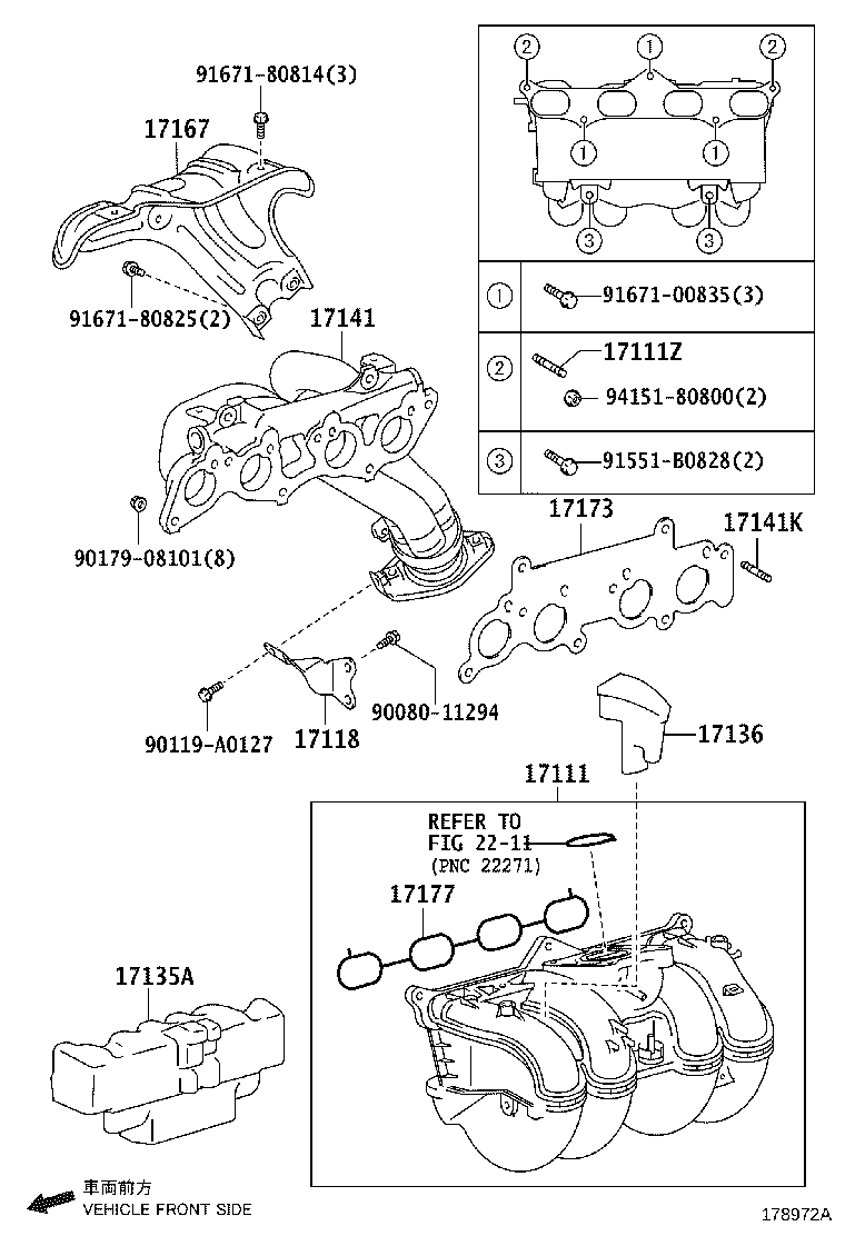 Manifold